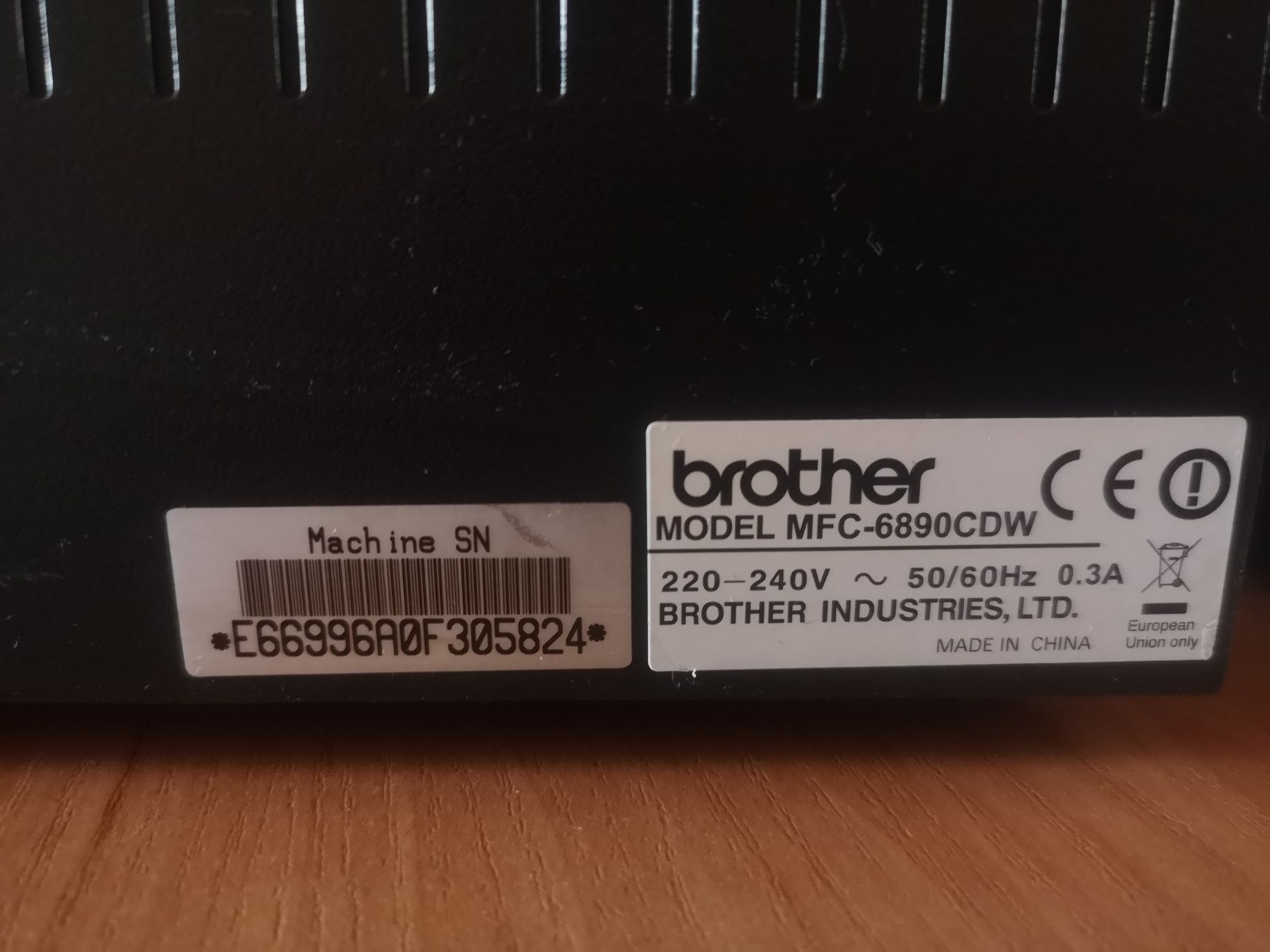 Brother - drukarka jak nowa - A3, A4, Duplex, MFC-6890DW, Fax, Photo.