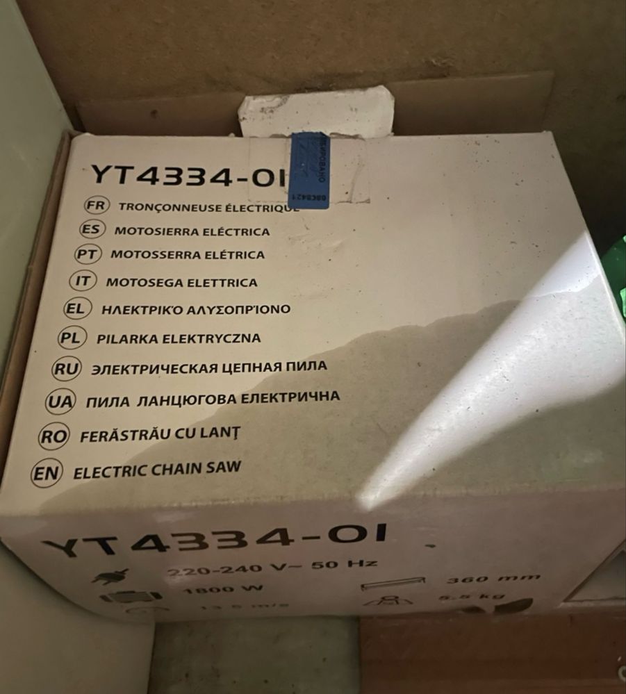 Пила електрична 1PX YT4334-01 LM (LM11341512)