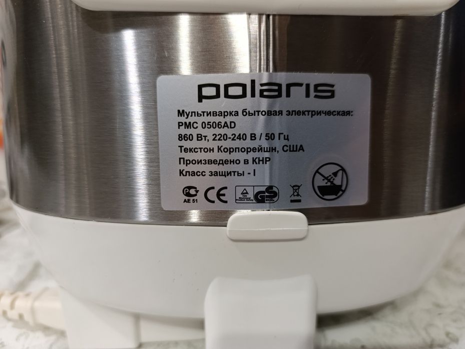 Мультиварка Polaris PMC 0506 AD пароварка Нова
