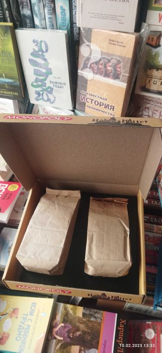 Настольная игра Монополия Гарри Поттер