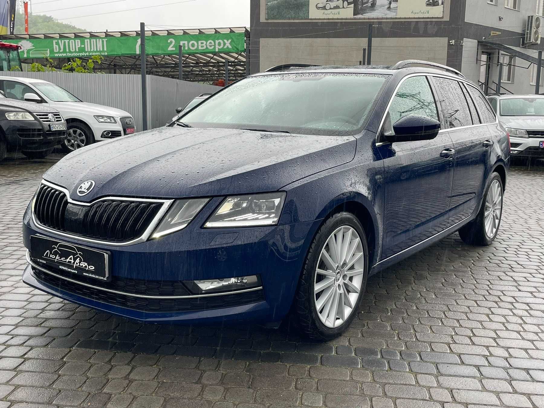 skoda octavia a7