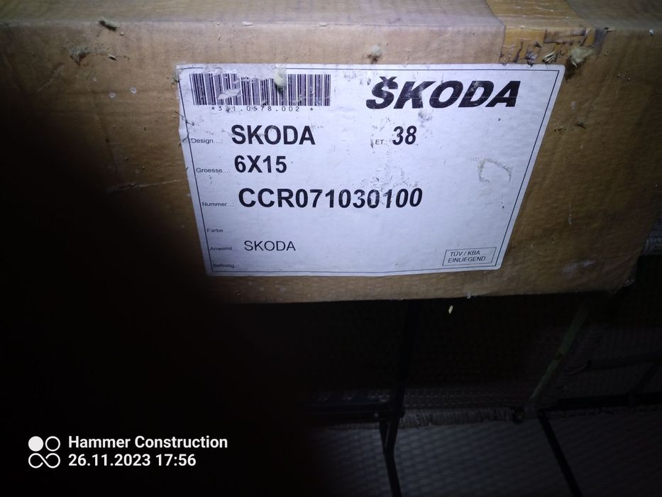 Felgi stalowe  - 2 szt