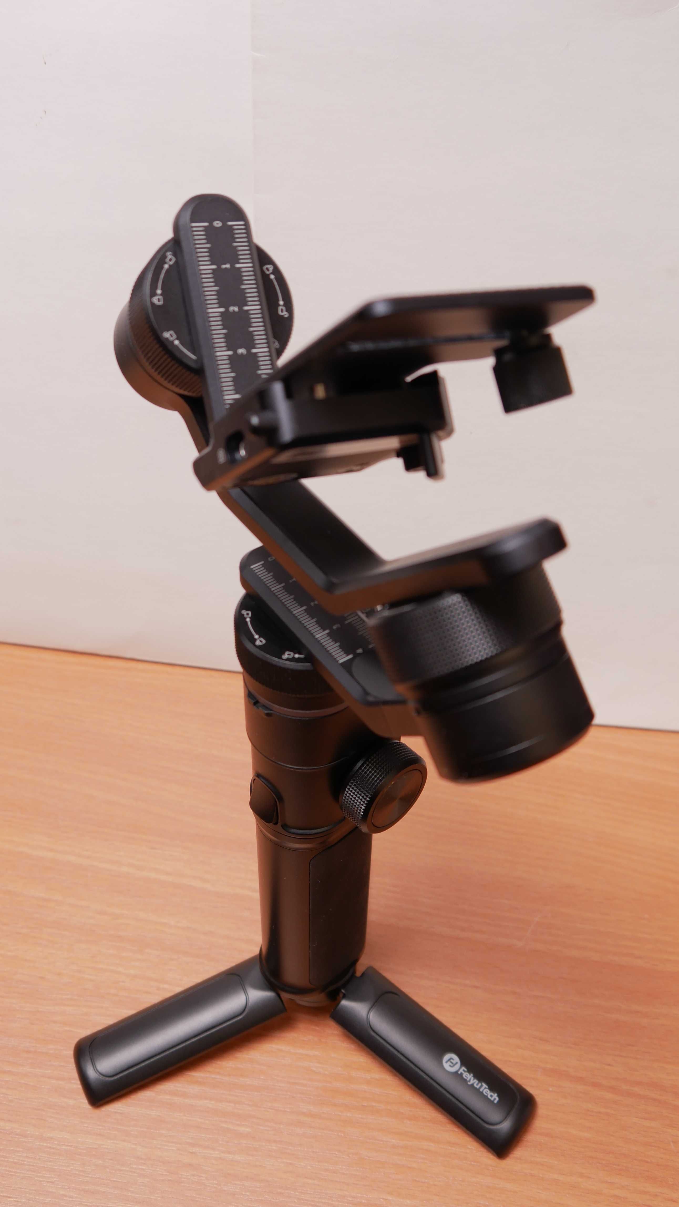 Feiyutech G6 Max gimbal