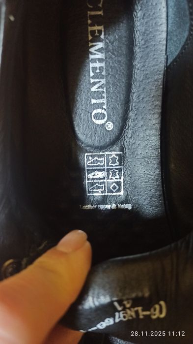 Продам шкіряні туфлі