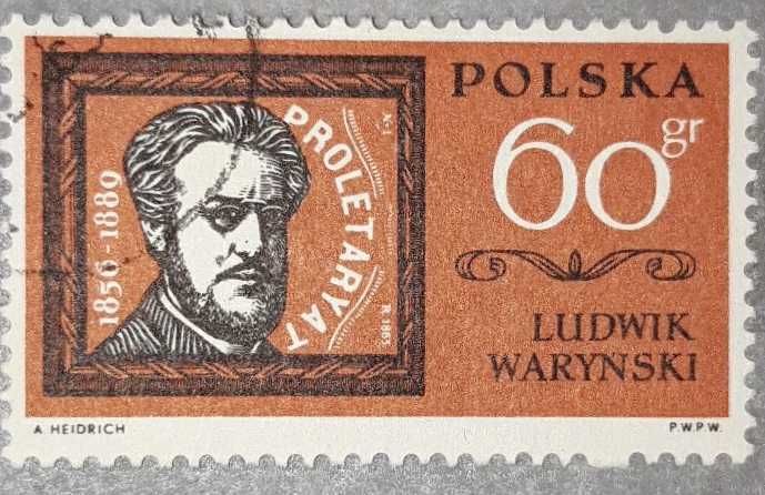 Usterka, unikat. Znaczek pocztowy Fi 1263 MK. Kasowany.