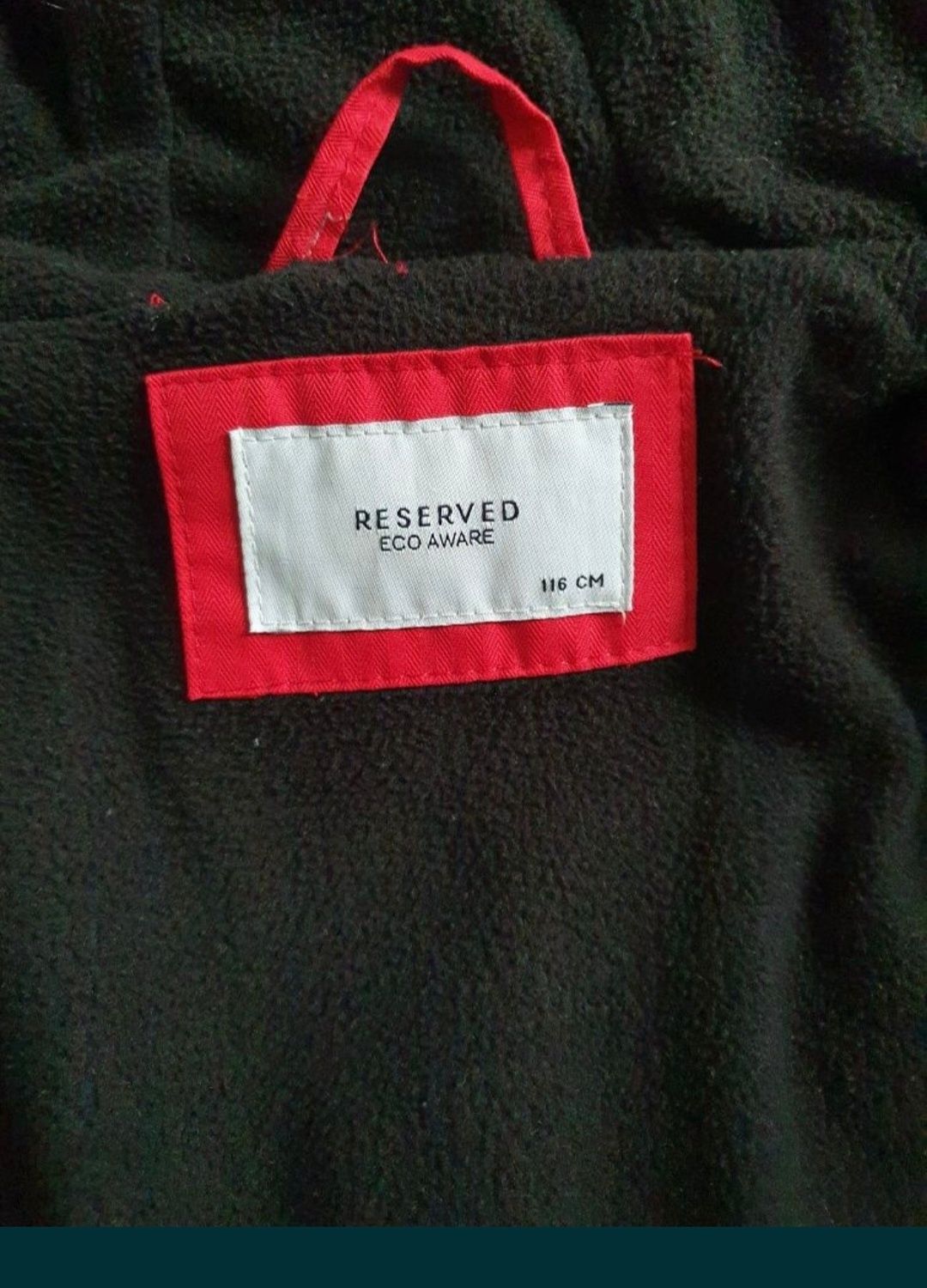 Куртка Reserved(курточка)