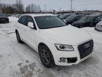 Розборка Audi Q5 8R 2016 шрот бампер ляда фари двері салон