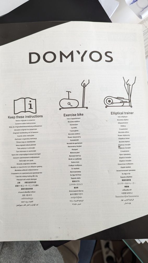 Elíptica Domyos Decathlon