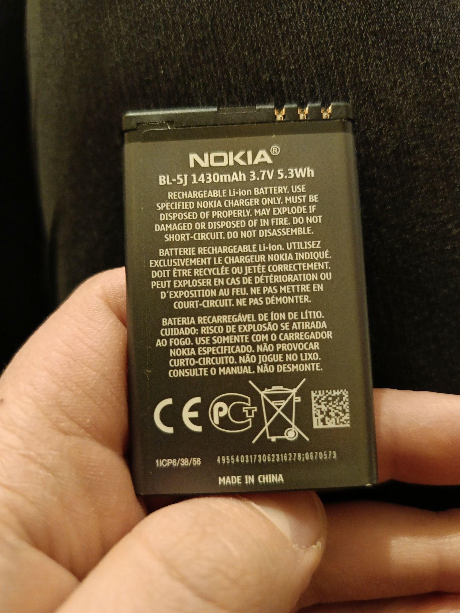 Telefon Nokia Lumia 520