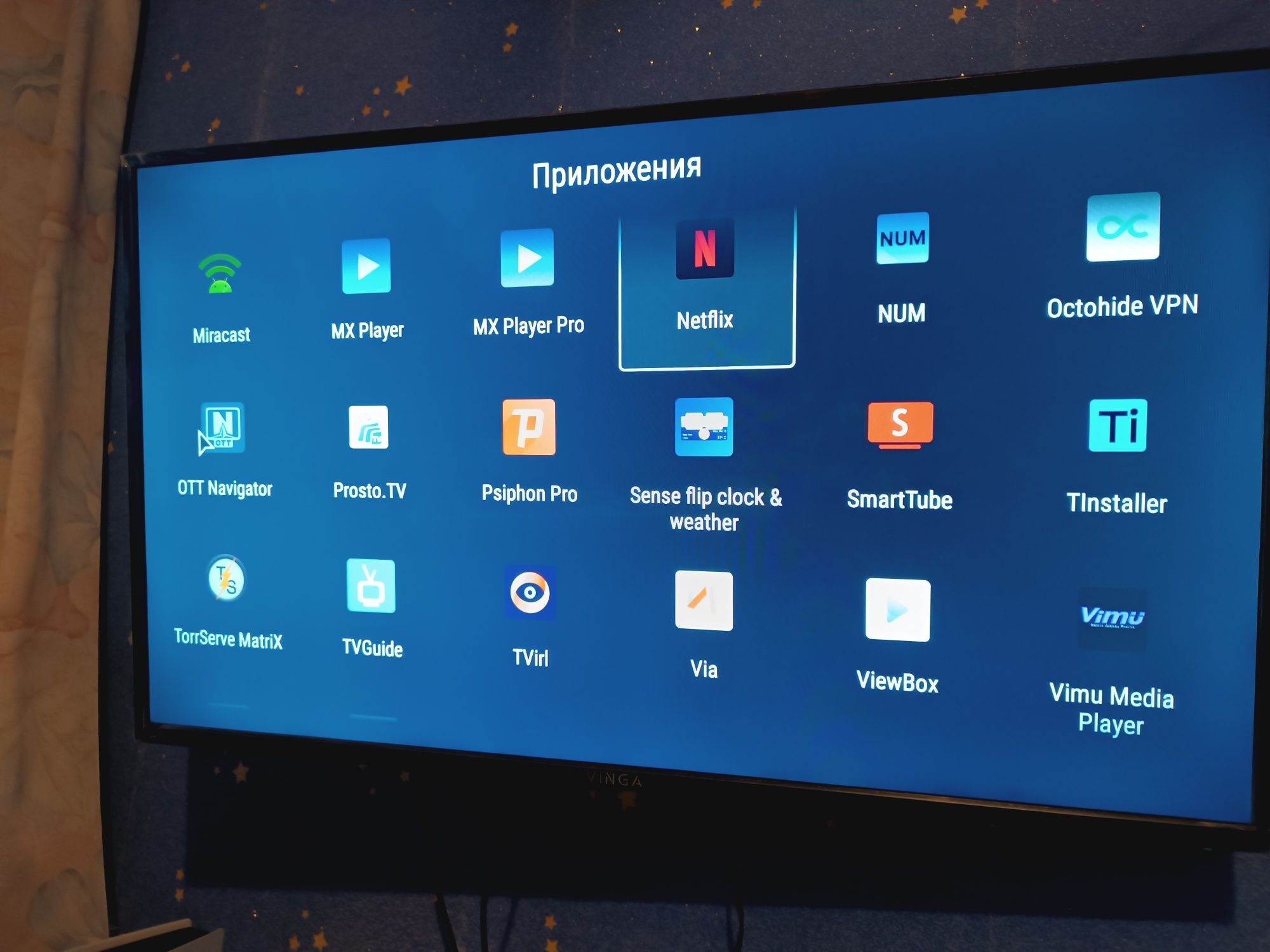 Медіаплеєр S9 MAX