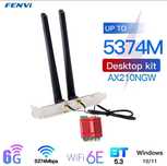 Плата wifi для пк