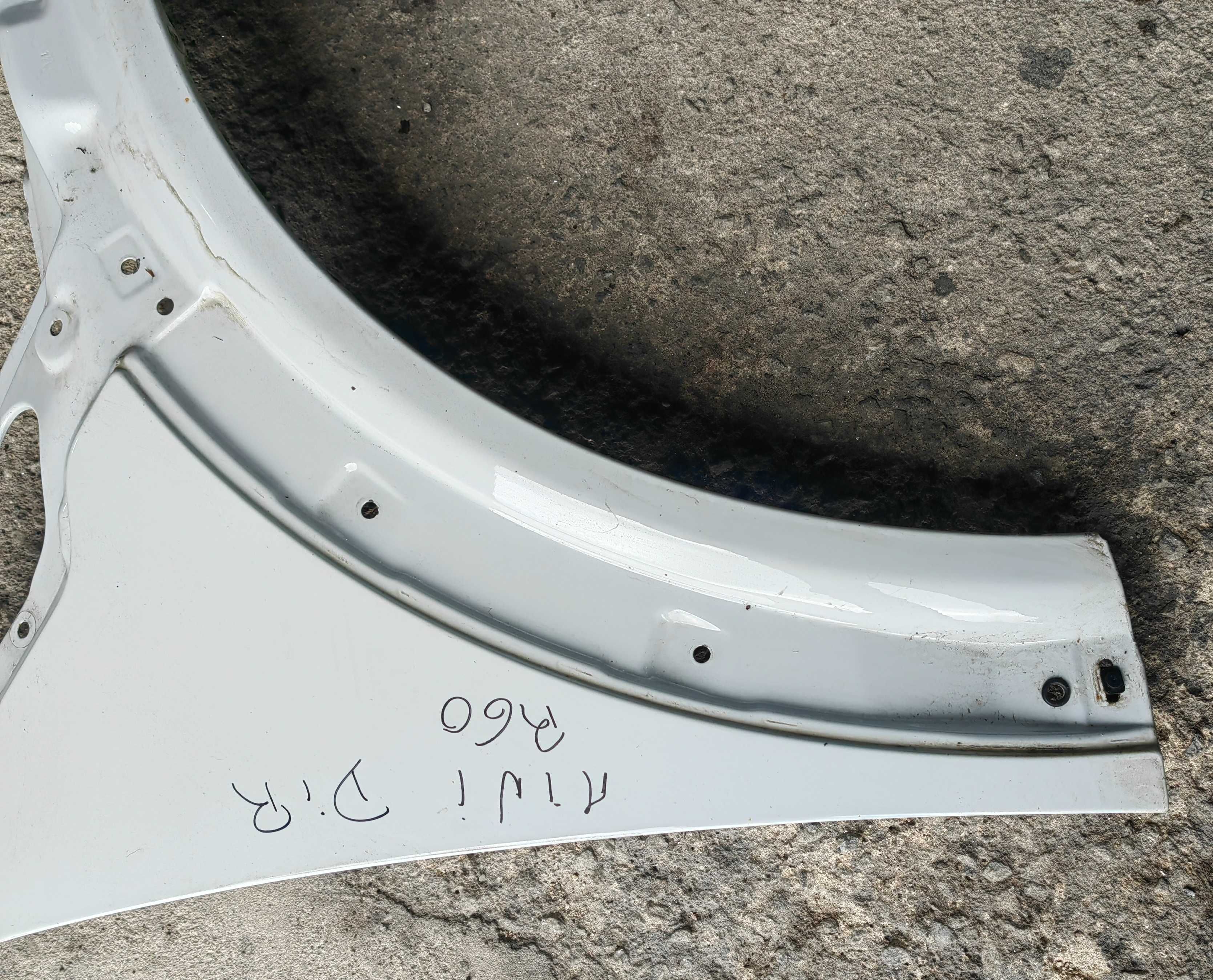 Guarda lamas direito Mini R60/61 Countryman