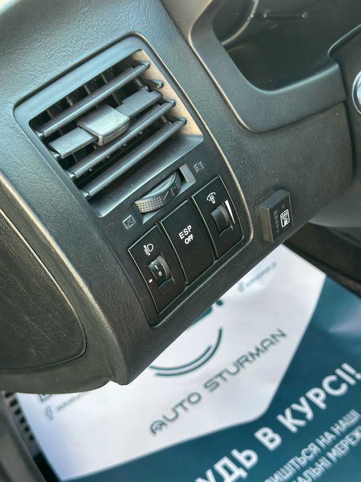 Продам Hyundai Tiburon 2007 рік можлива розстрочка,кредит,обмін!
