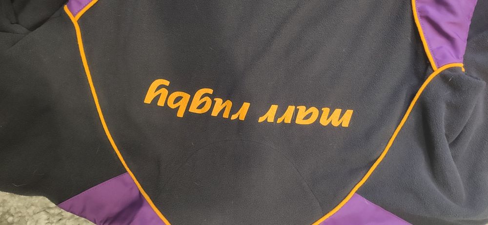 Тепла олімпійка marr rugby