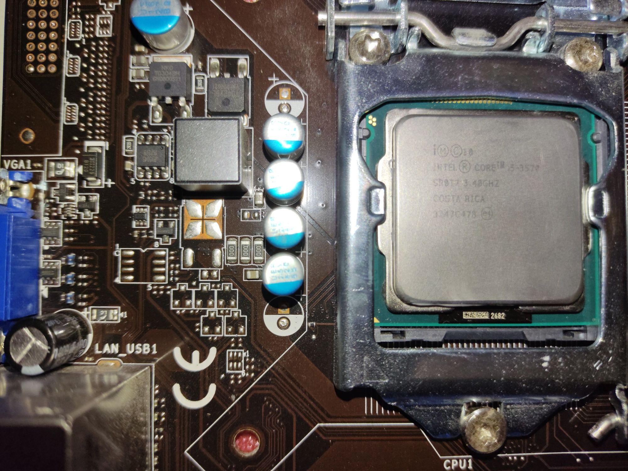 Комплект і5 3570,MSI h61M,8gb ОЗУ Kingston,GTX-650 2Gb Ddr5,FSP-350Wt