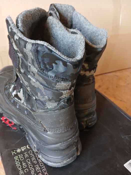 Зимові черевики фірми мінімен для підлітка