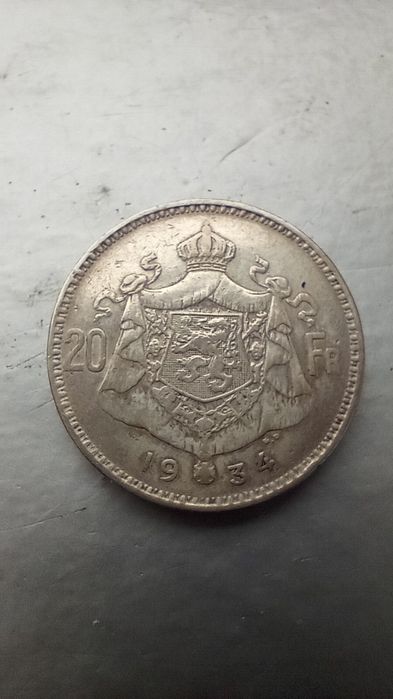Срібло Бельгії. 1934 року.