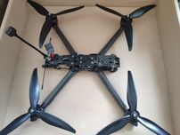 Дрон квадрокоптер FPV 8"