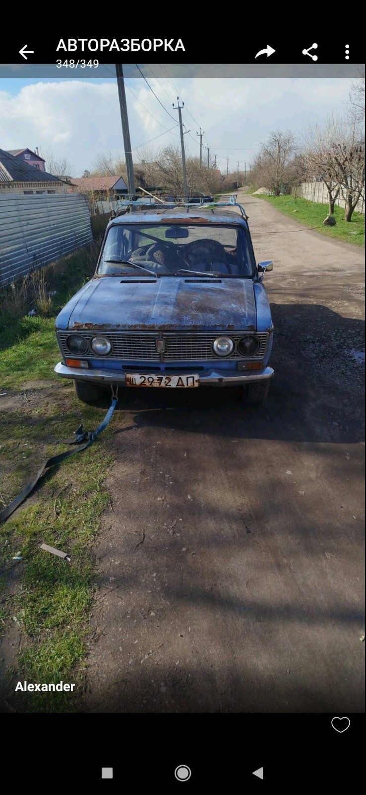 Продам ВАЗ 2103 по запчастям