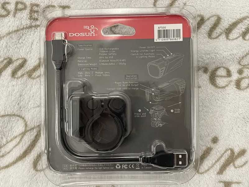 Lampa rowerowa Mactronic Tripper/Dosun AF500/Voxom STVZO L2