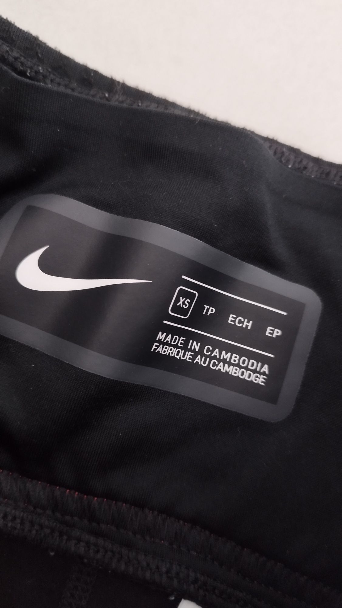 Kolarki spodenki szorty Nike rozmiar XS
