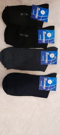 Шкарпетки чоловічі Житомир демісезонні. Носки мужские