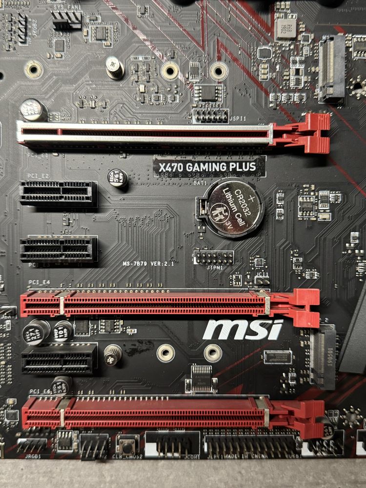 Комплект Ryzen 5600X, MSI X470, 32gb 3200mhz