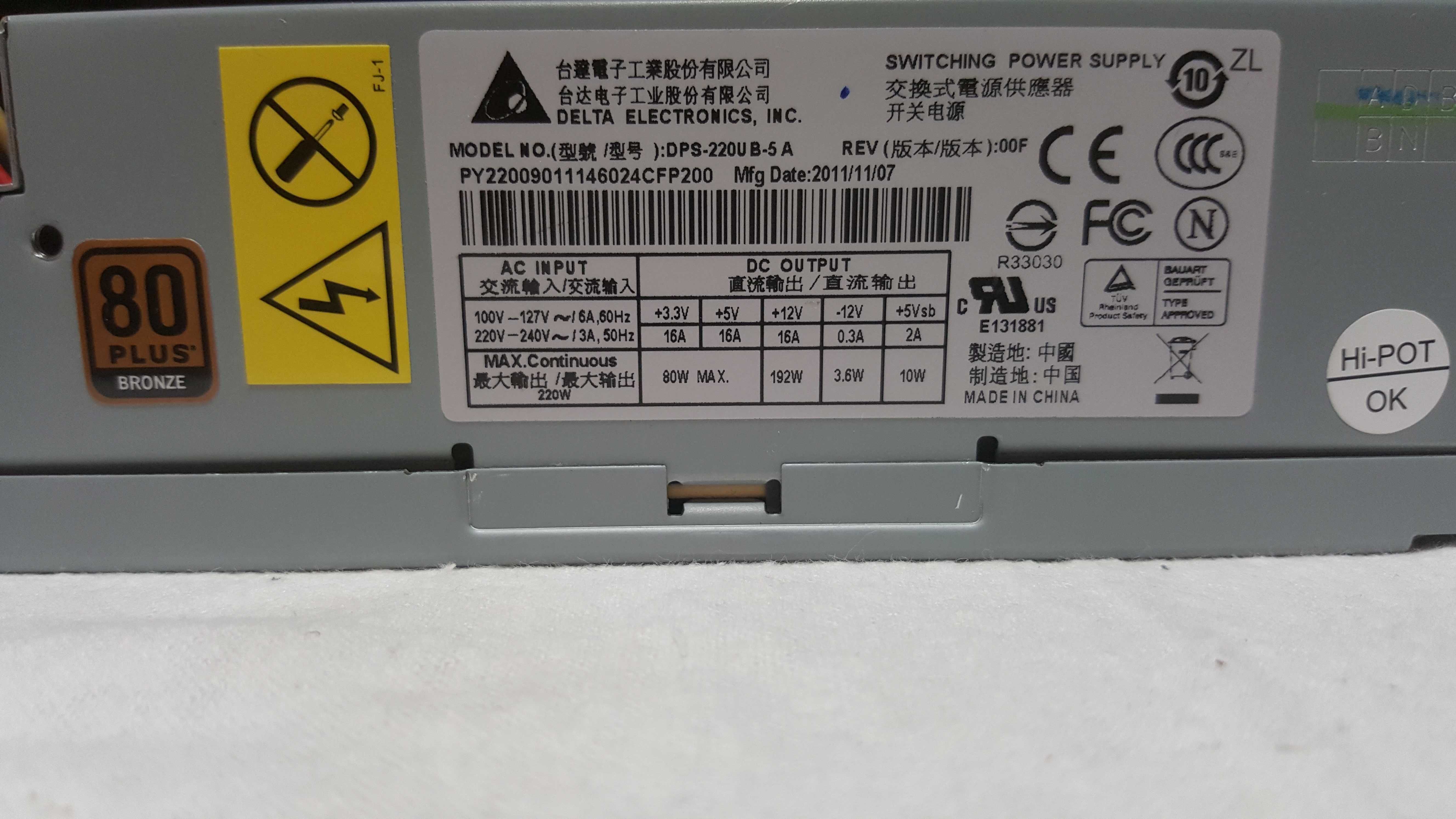 Zasilacz 12V/16A, 5V/16A. 3,3V/16A