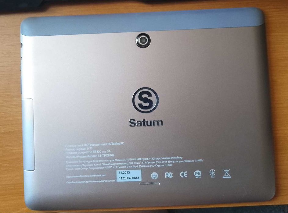 Планшет Saturn ST-TPC9702