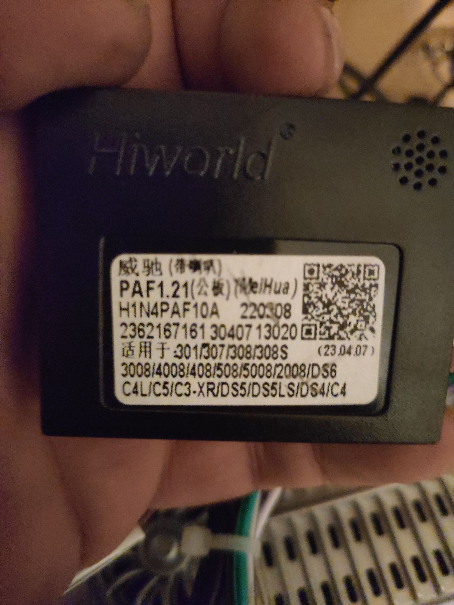 Autoradio Android mais Espelho para Citroen C4
