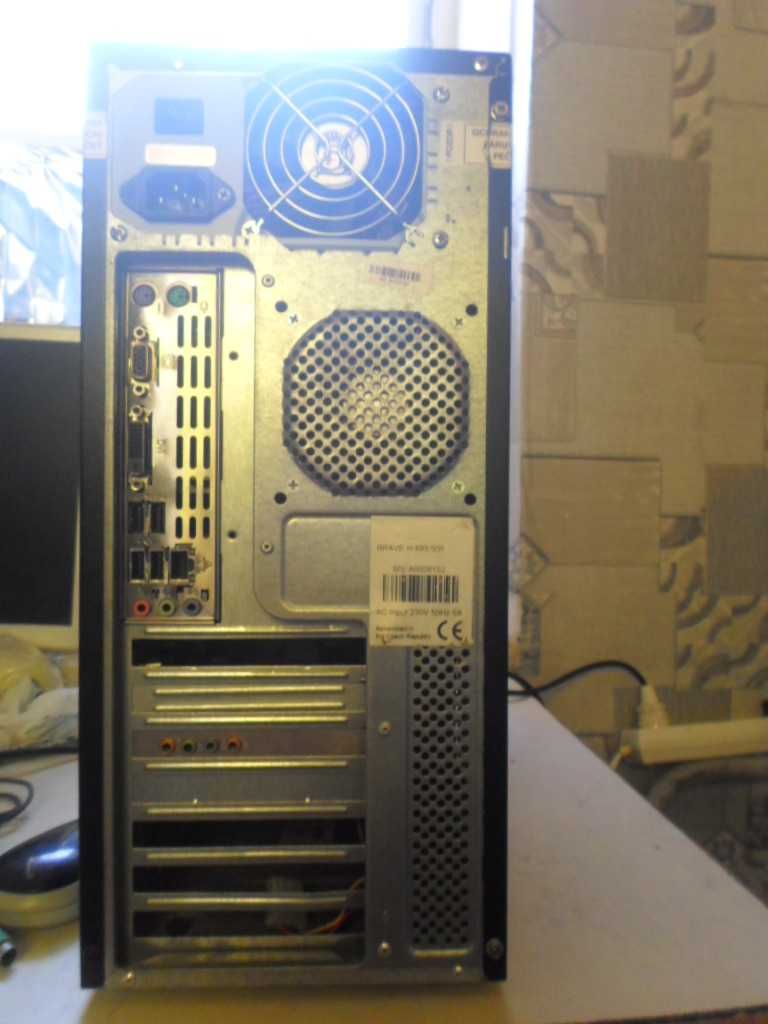 (АМ3) AMD Athlon II X4 640 3,0GHz (4 ядра)