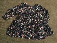 Sukienka w kwiaty Primark 68cm