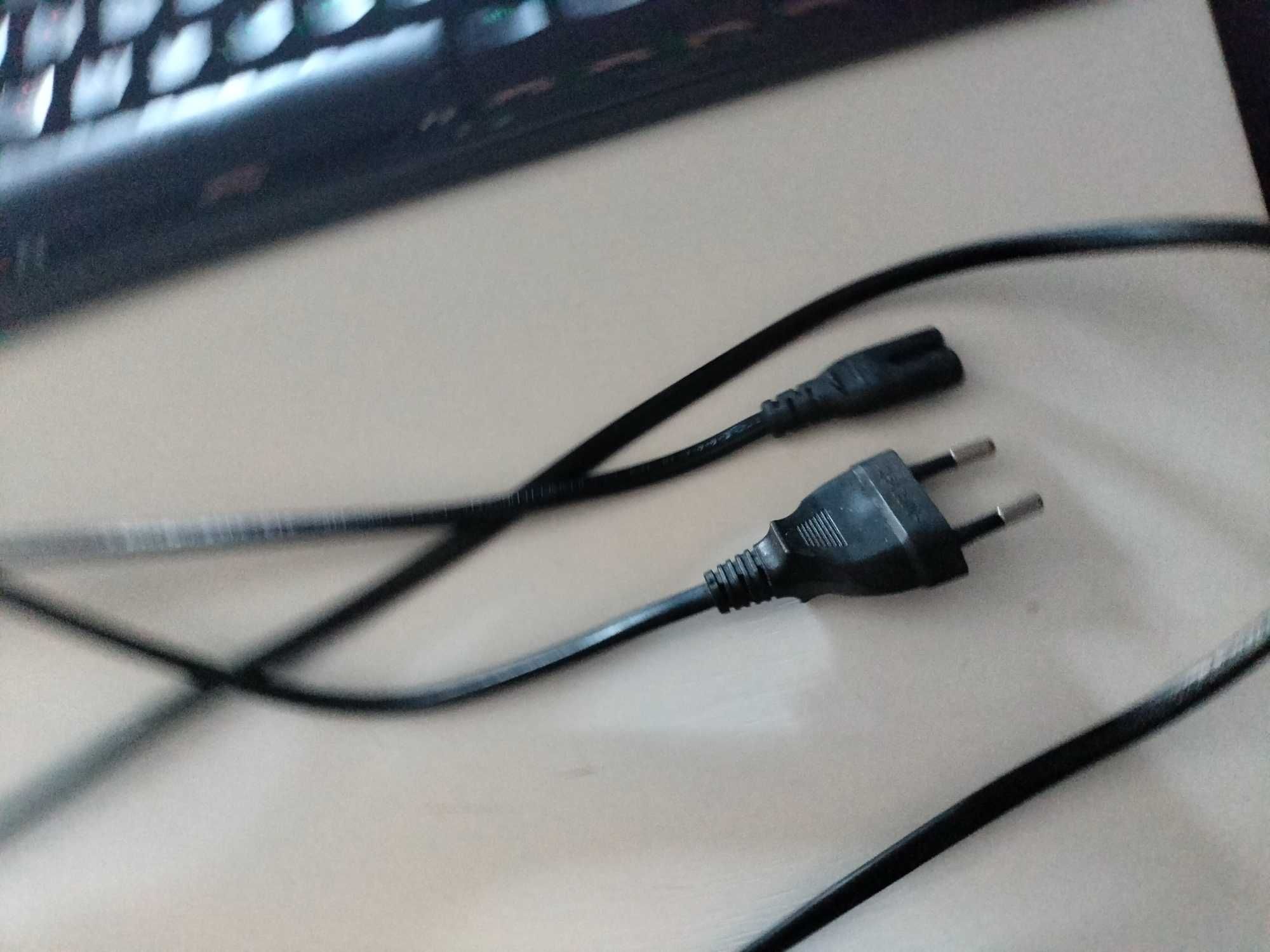 kabel do zasilania play station 4