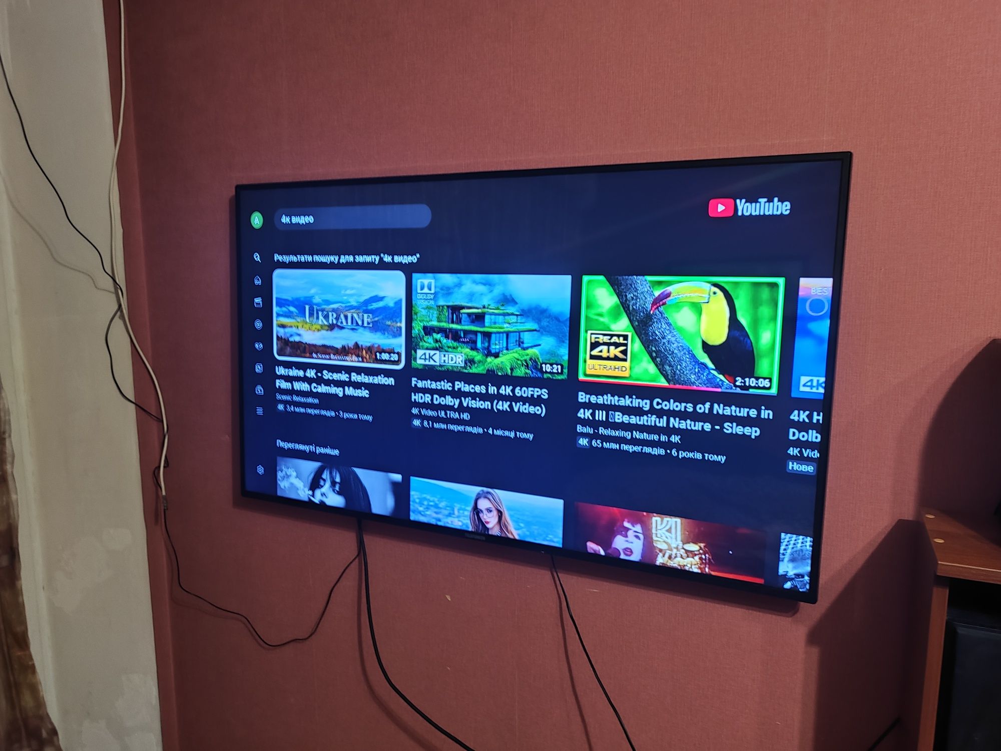 LSD Telefunken 55" ue55ku6099u smart TV
