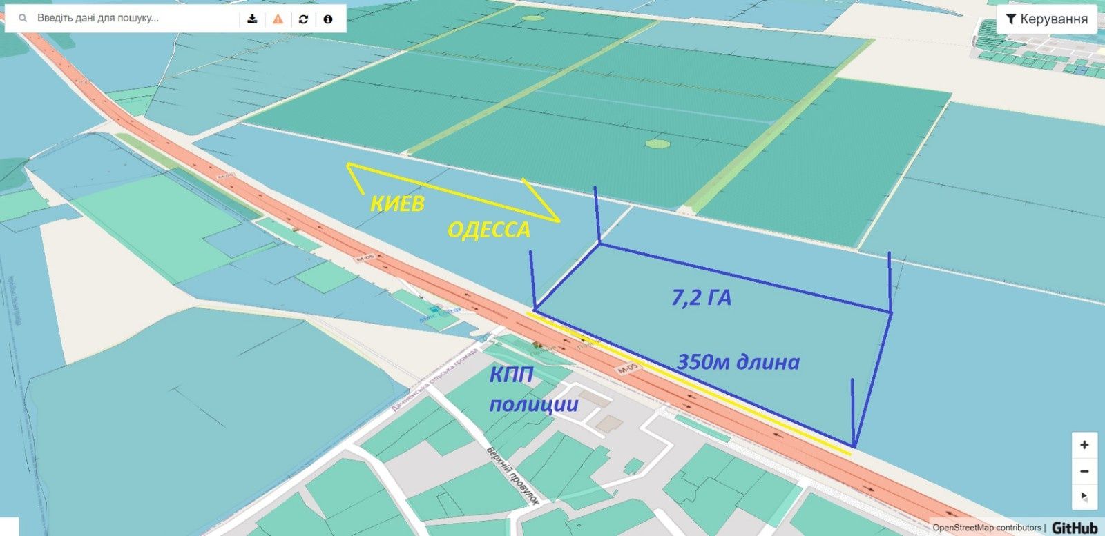 Фасад Одесса Киев в Дачном 10км до Клеверного моста