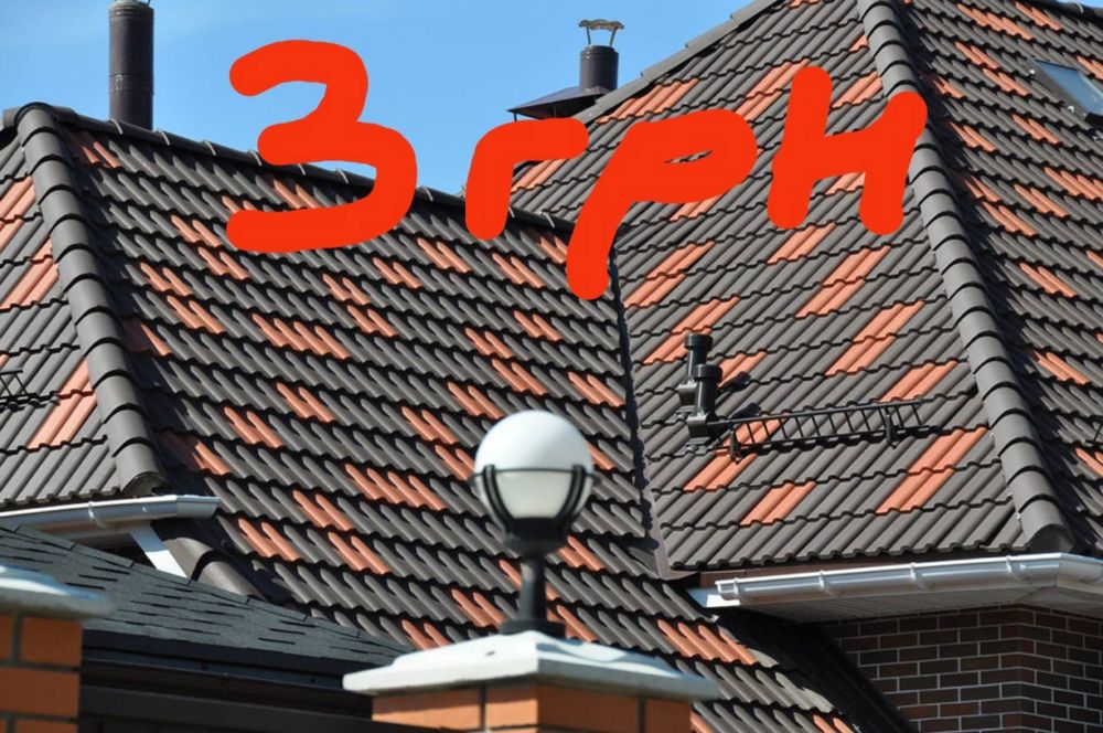 Дахівка черепиця польська