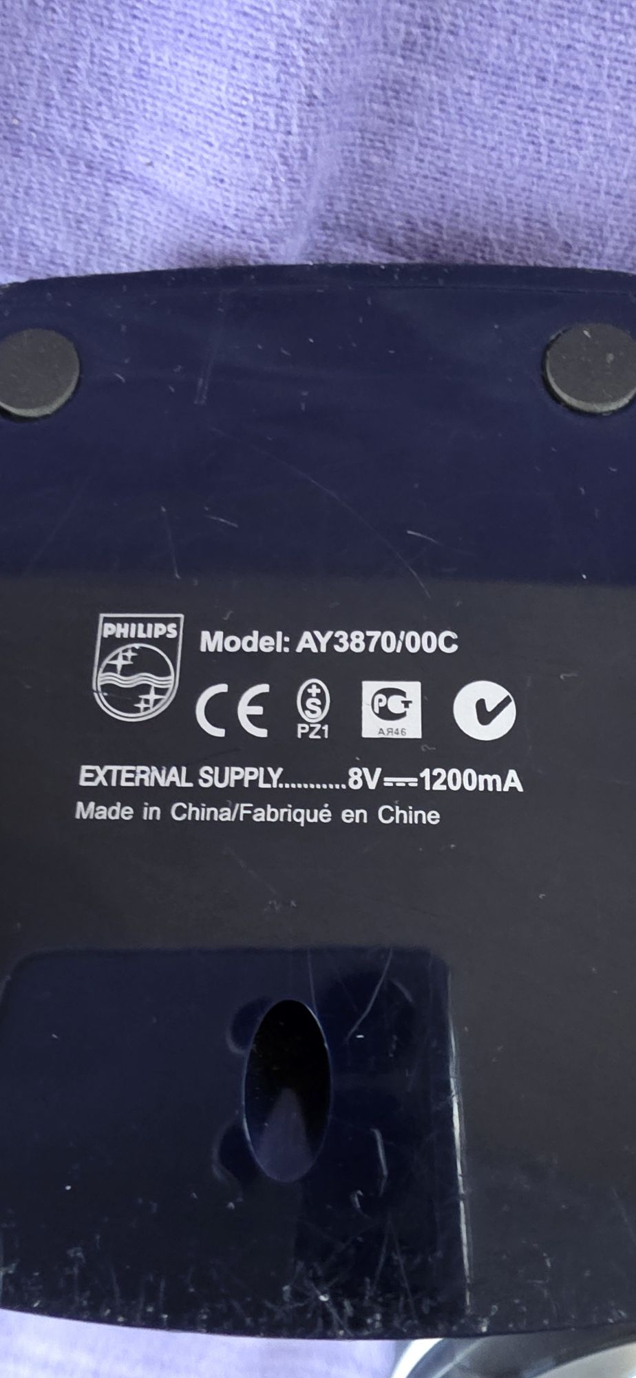 Philips Exp 3373/00C +stacja