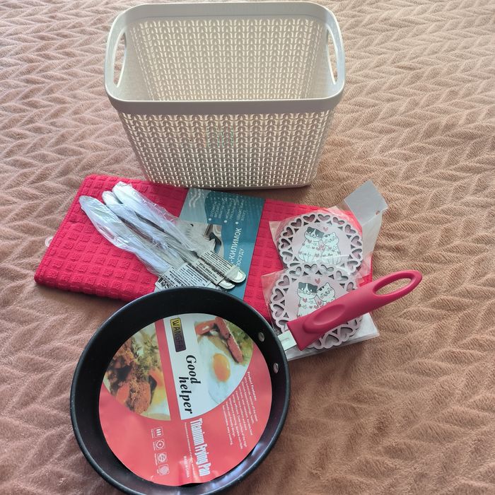 Кухонне приладдя