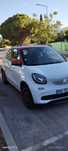 Smart forfour 2017 Gps