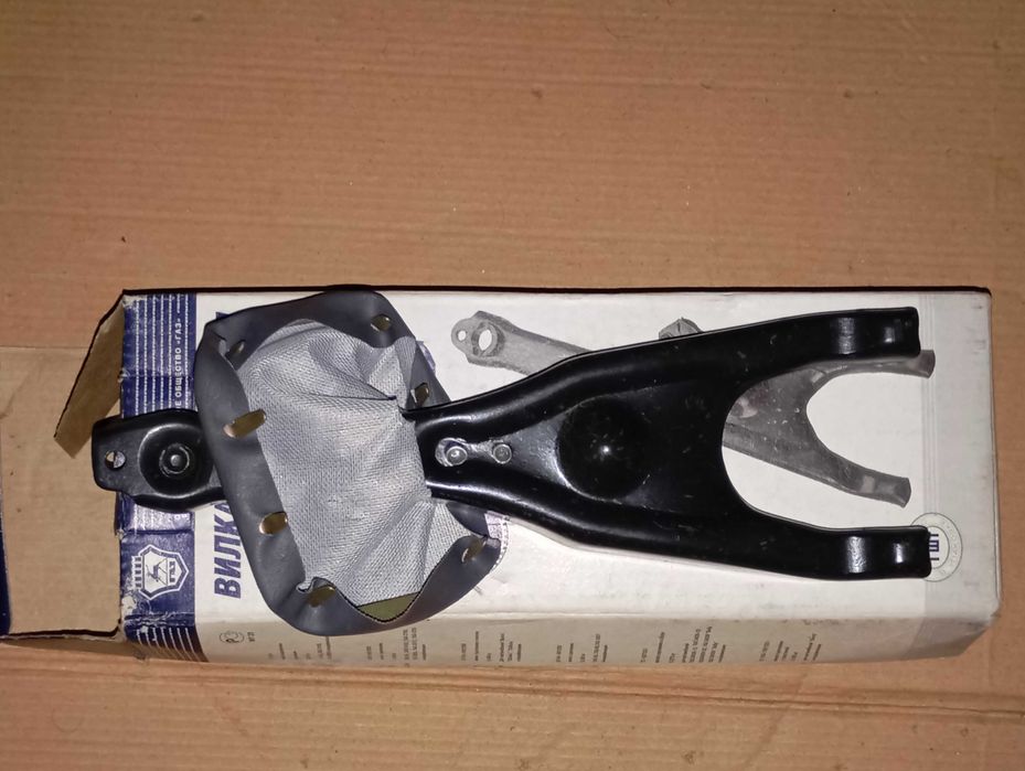 Вилка сцепления 52-04-1601200 для ГАЗ-53, ГАЗ-66, ГАЗ-3307 (Оригинал)