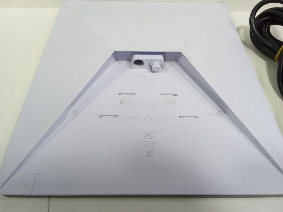 Супутниковий модем Starlink UTA-231