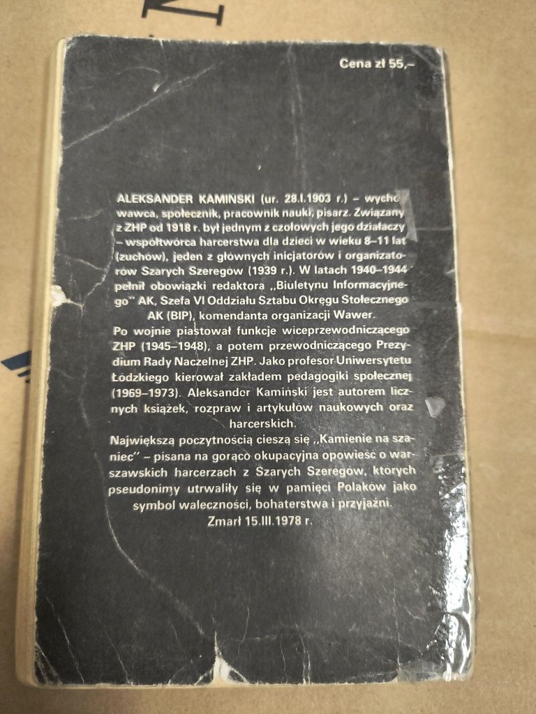 Kamienie na szaniec