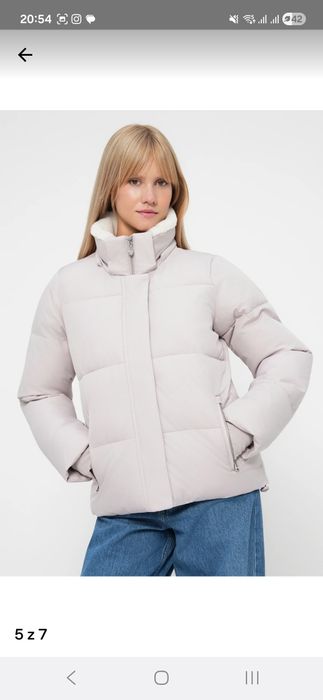 Kurtka puchowa Hollister