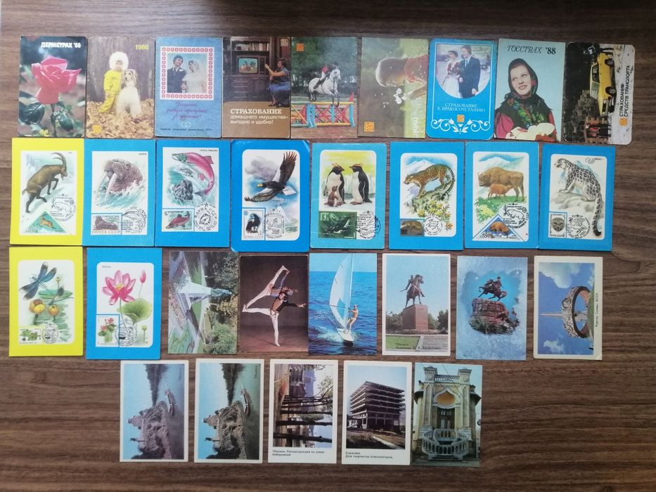 Календарики карманные СССР разные.