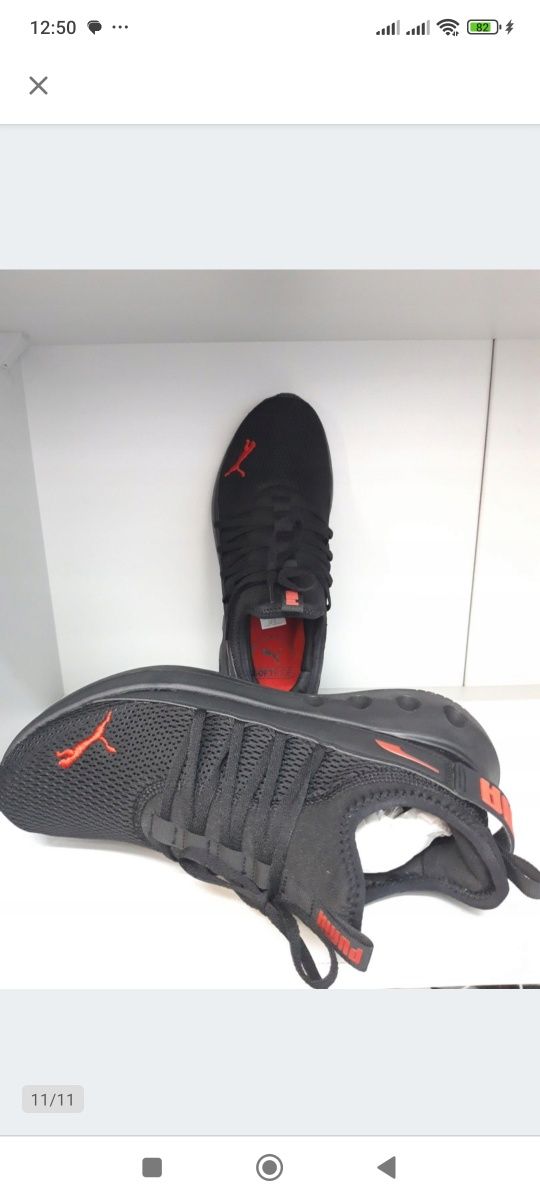 Buty męskie sportowe Puma SOFTRIDE CARSON FRESH  czarne 43