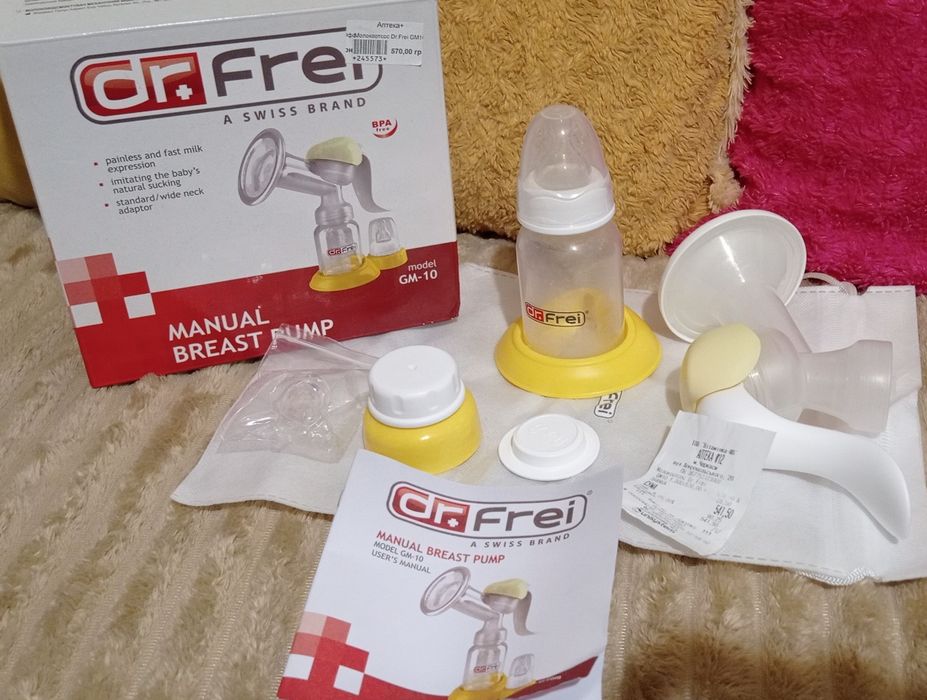 Молокоотсос ручной