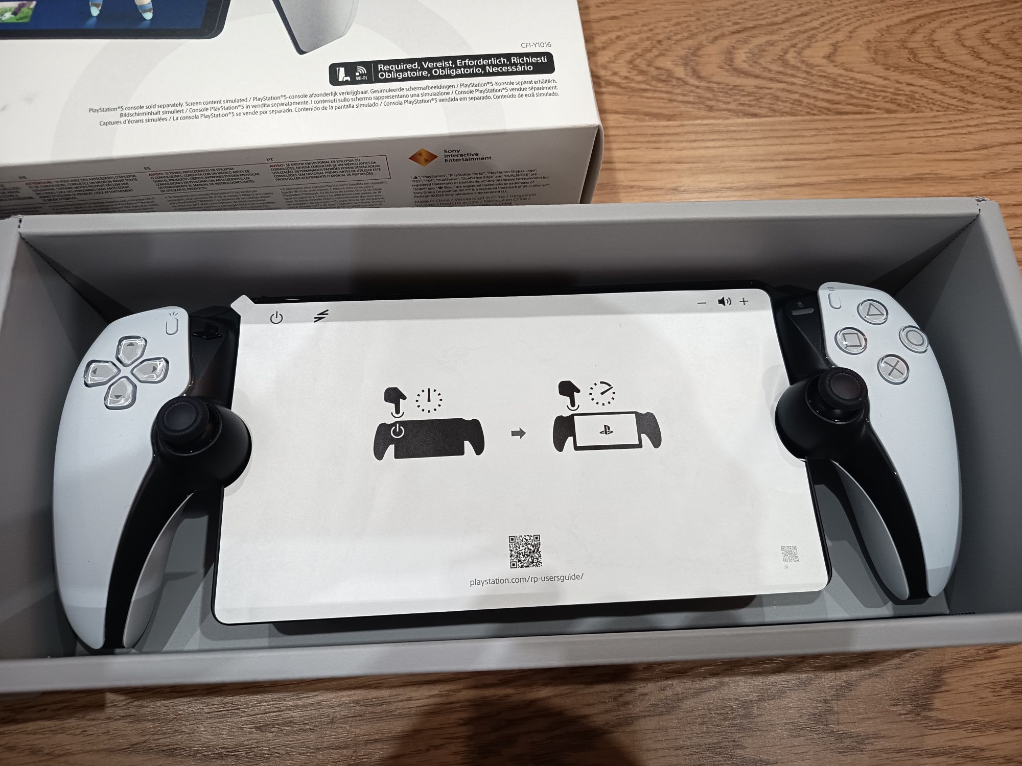 PlayStation Portal