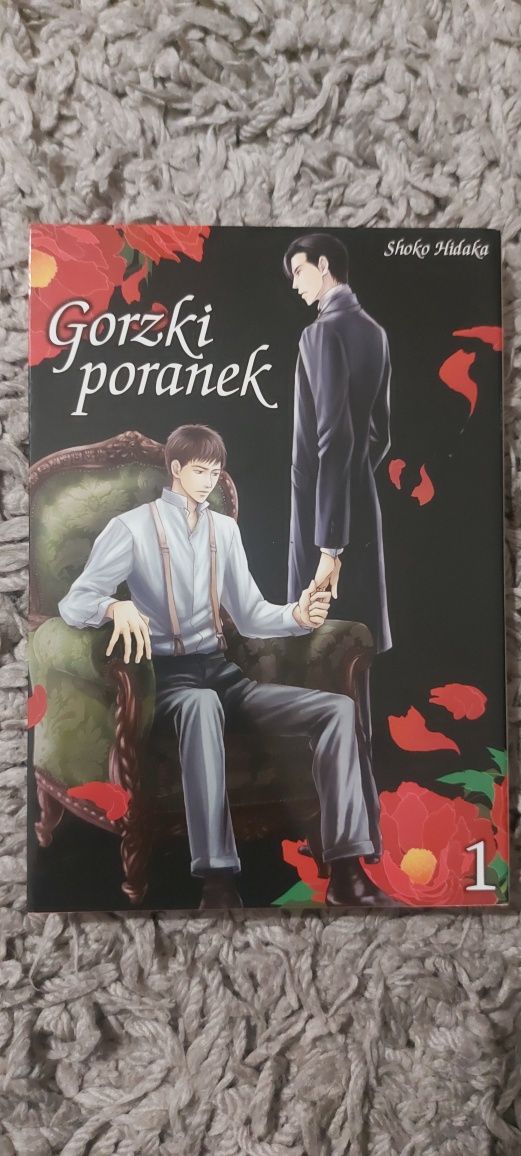 Manga Gorzki Poranek Tom 1