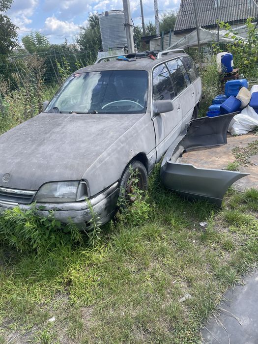 Продам або обміняю