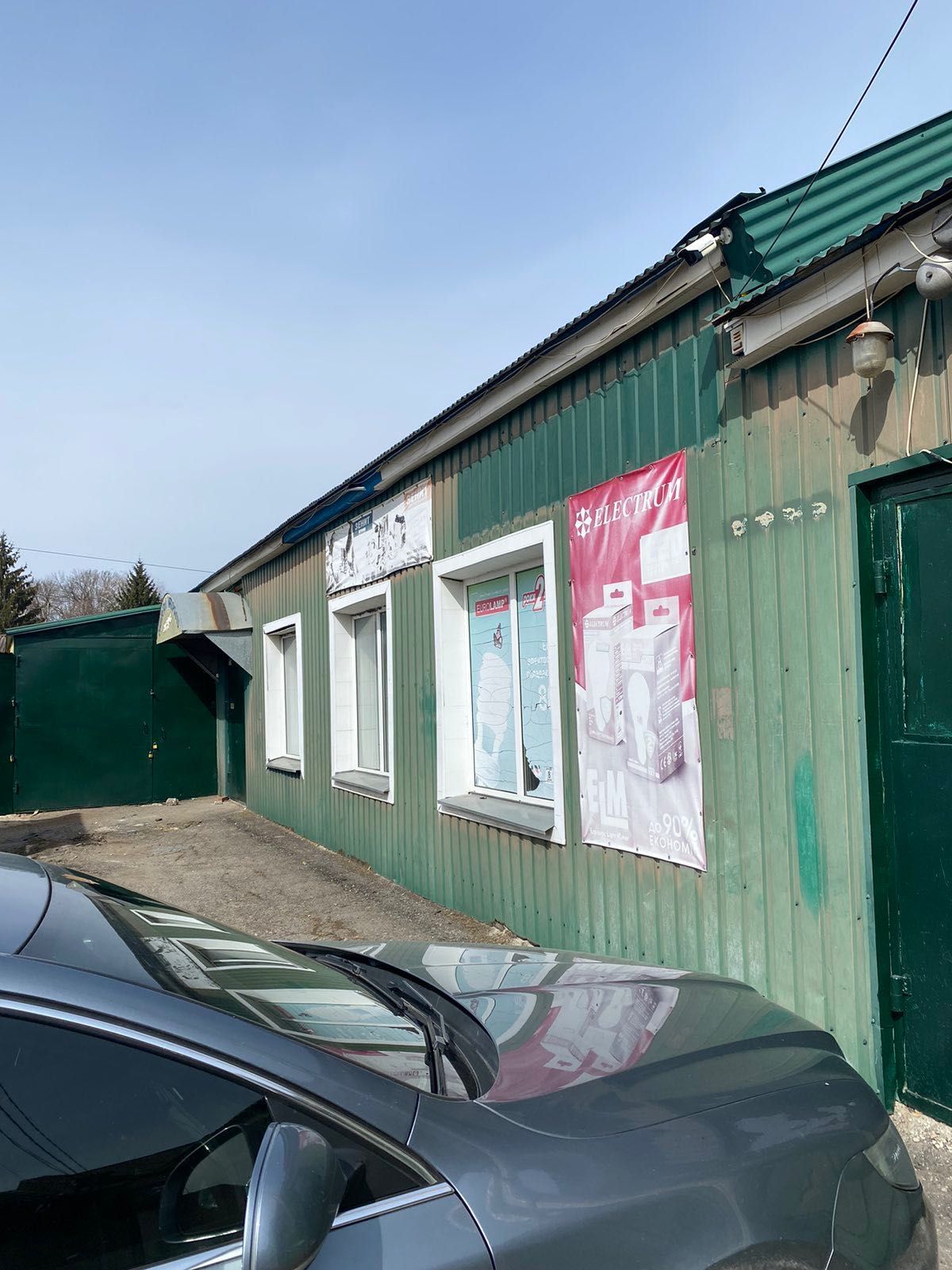 Здам в оренду або продам  магазин в м.Карлівка 383 м2